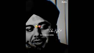 hakumat krtymuhammadajmalrazaqadri islamicvideo islamicstatus islamicquotes islamicvideostatu [upl. by Zurciram]