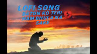 baton Ko Teri ham bhula na sake 🥺😔💔 [upl. by Knowling]