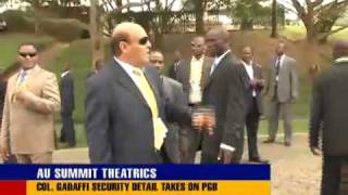 Presidential Guards battle for bragging rights at AU Summit sidelines [upl. by Ajna]