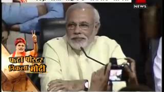 Gujarat CM Narendra Modi is BJPs PM candidate for 2014 Lok Sabha polls [upl. by Notsyrb]