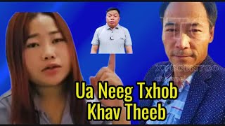 Peb Ua Neeg Nyob Txhob Khav Theeb [upl. by Acinyt]