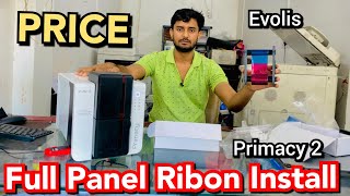 Best PVC Card PrinterMachine for Shop  Ribon Change  Price  TECHY EKANT [upl. by Smukler]