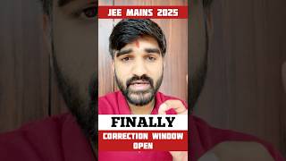 JEE Main 2025 Correction Window OUT✅ Official Update⚠️  How to Edit JEE Mains Application Form 2025 [upl. by Skiba884]