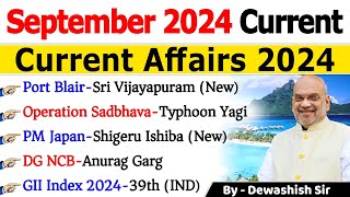 September 2024 Monthly Current Affairs  Current Affairs 2024  Monthly Current Affair 2024 current [upl. by Yngiram]