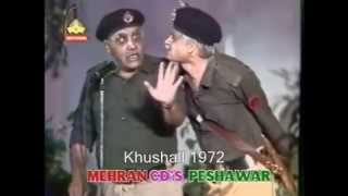 Pashto Comedy Stage Show Hawaldhar Rahmat Ullah Part 1 [upl. by Aihsena]