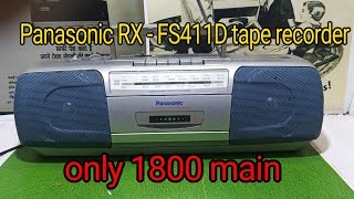 Panasonic RX  FS411D tape recorder 1800 main sold  7017955609 [upl. by Lennad931]