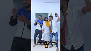 Pushpa2 jhukega nahi jija 🤣 pushpa2 alluarjun rashmikamandanna tamil [upl. by Kirat512]