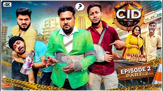 CID Funny Video Ep 2 Part  2 Sanjay Das  Bishakto Sanju  RupamAyanShuvroJoy  2023 [upl. by Reh]