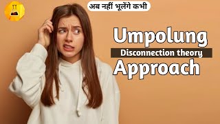 Umpolung Approach  Disconnection Theory [upl. by Suckow139]