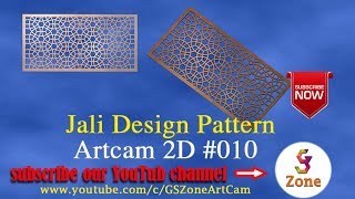 Jali pattern  Artcam 2D 010  By GS Zone [upl. by Alveta]