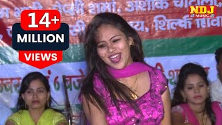 मन्ने सुण्या तू बैली हो गया  RC Upadhyay  Monika Choudhary  Chhama  New haryanvi Song Haryanvi [upl. by Peirce207]