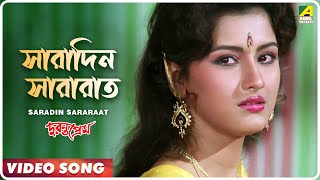 Saradin Sararaat  Duranta Prem  Bengali Movie Song  Kumar Sanu Sadhana Sargam [upl. by Swayne]