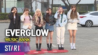 풋풋한 인형 비주얼 에버글로우 EVERGLOW MUSIC BANK [upl. by Stenger103]