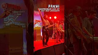 Shironamhin  Pakhi live at East West University Concert  DAFilms shorts shironamhin EWUBC ewu [upl. by Tennos277]