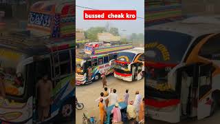 bussed cheak kroviralvideo viralvideo viralvideo [upl. by Oinotnaesoj140]