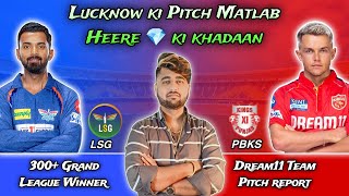 LKN vs PBKS Dream11 PredictionLKN vs PBKS Dream11LKN vs PBKS Dream11 Team dream11 ipl2024 ipl [upl. by Eetse]