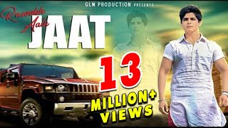 Rasookh Aala Jaat रसूख आला जाट  Veer Sahu  Anirudh Lalit  GLM Production  New Haryanvi Song [upl. by Lorelle487]