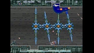 Gradius III ArcadePS2 Full Run on Wait Level 0 No Slowdown [upl. by Justen392]