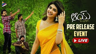 AAY Movie Pre Release Event LIVE  Chief Guest Sreeleela  Narne Nithiin  Nayan Sarika  Ankith [upl. by Fortna]