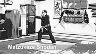 Matzukaze Shodan [upl. by Yarled]