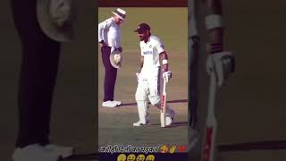 Hingoli ka nagin dance 🤣😝😝😝😝 [upl. by Arella117]