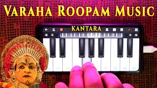 KANTARA song  Varaha Roopam Music  Mobile PianoDrum  WalkBand  Instrumental Ringtone  IntroBGM [upl. by Assedo878]