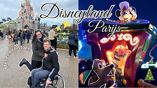 Disneyland Parijs✨Priority pass🎟️VS onze ervaring😊 Vlog2023 [upl. by Laure900]