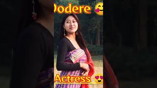 DODERE 😍🥰 Beautiful Bodo Actress 😍🥰Dodere [upl. by Creedon1]