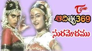 Aditya 369 Songs  Suramodamu  Mohini  Balakrishna [upl. by Eloken14]