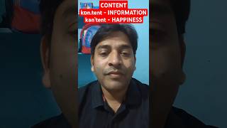 Content two Pronunciation  shorts pronunciation ranjansirenglish englishtak viral trending [upl. by Zonnya]