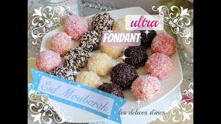 GÂTEAU AID BOULE NOIX COCO ULTRA FONDANT ECONOMIQUE 🎉 [upl. by Lotsyrc]