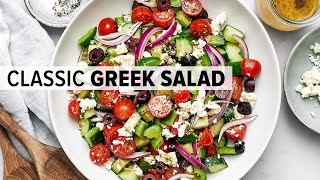 EASY GREEK SALAD RECIPE  plus meal prep ideas amp tips [upl. by Bohs553]