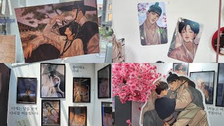 투니크 야화첩 콜라보카페 방문 리뷰 Toonique Painter of The Night Review [upl. by Morris456]