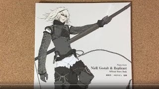 Piano Collection NieR Gestalt amp Replicant Sheet Music Book Official Score Book [upl. by Ssidnac]