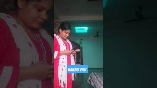 Kanjus pati se paisa nikalne ka tarika divloveammu comedy funny fun [upl. by Uriisa16]