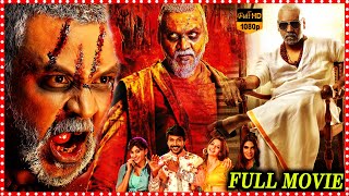 Kanchana 2 HD  Horror Comedy Hindi Dubbed Movie  Raghava Lawrence Taapsee Pannu Nithya Menen [upl. by Kcirtap]