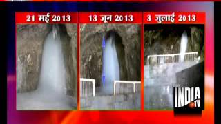 Amarnath Yatra Shiv Lingam melts more than a month before the end of the pilgrimage [upl. by Aiepoissac]