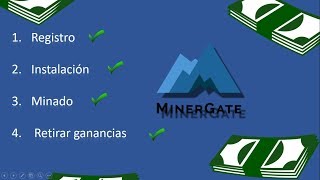 como minar con minergate desde cero en 4 pasos [upl. by Ssitnerp770]