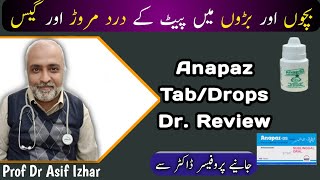 anapaz Anapaz Tablet Uses In UrduHindi  Anapaz Props Uses In Urdu  Baby Colic Relief [upl. by Reerg]