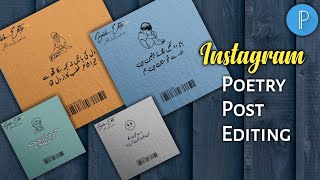 New Instagram Poetry Post Editing  New Pixellab Tutorial  Urdu poerty Editing  Sahib Editx [upl. by Nwavahs]