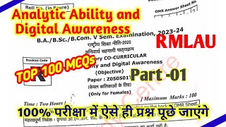 Analytic Ability and Digital Awareness RMLU QUESTION PAPER BABSCBCOM 5th semester MCQs Part 01 [upl. by Einafpets40]