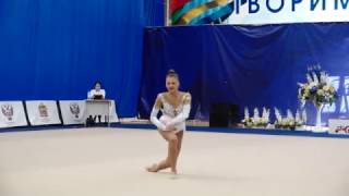 RGYMRUSSIA Alexandra Soldatova  Ball АА [upl. by Hey]