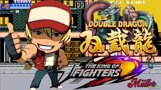 DOUBLE DRAGON  苍羽双截龙动漫大乱斗  双截龙  TERRY BOGARD  ザ・キング・オブ・ファイターズ  テリー・ボガード  特瑞·波嘉德  拳皇 [upl. by Yerfoeg731]