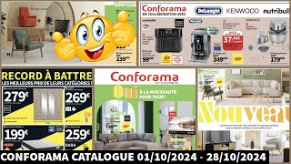 📢 CONFORAMA 💯 1 OCTOBRE 2024 SOLDES 2024 😱 conforama promo arrivage soldes [upl. by Pam928]