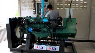 Biogas Generator 80kVA [upl. by Rabjohn]