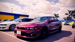 Mitsubishi Galant VR4 exhaust sounds  revs  acceleration [upl. by Barling]