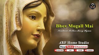 Bhov mogall maiKonkani Mother Mary Hymn arf home studio [upl. by Marty100]