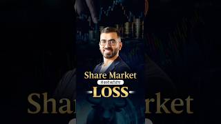 Pranjal Kamra on Stock Market Secrets  Idea To IPO  Financial Freedom [upl. by Naginarb]