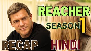 REACHER Season 1 Explained in HindiUrdu  RECAP  ACTION [upl. by Innig346]