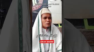 Belajar Tilawah Full 7 Nada Bagian 21  Belajar Ngaji Gratis arrahman sika tilawat qori quran [upl. by Yesoj]